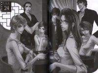 BUY NEW suppli - 184638 Premium Anime Print Poster